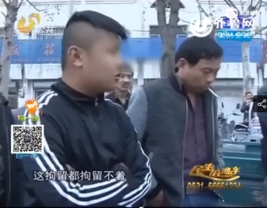 少年開車出事故
