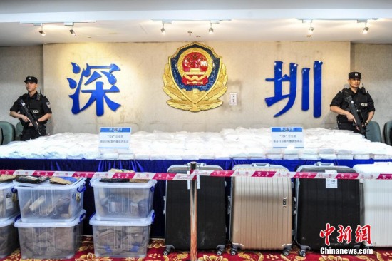 廣東破跨境毒品案