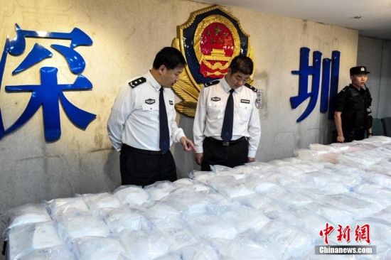 廣東破跨境毒品案