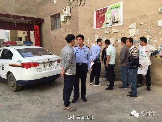 學(xué)生屁股被打開花