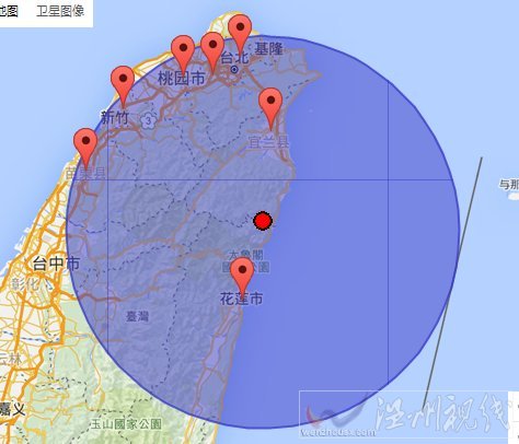 臺(tái)灣地震花蓮地震