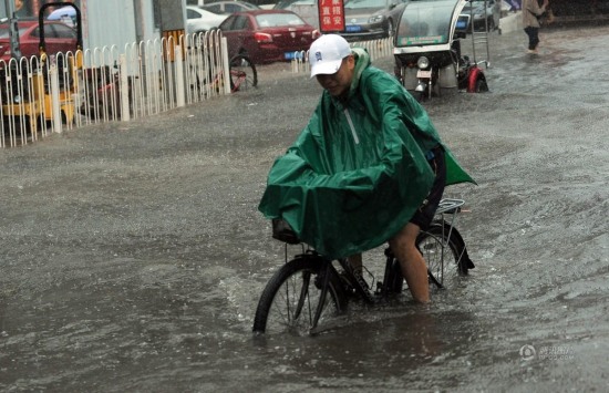 北京暴雨拉響洪水預(yù)警