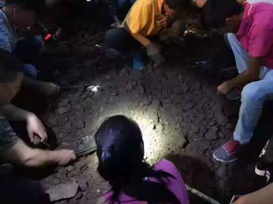 云南騰沖全民尋寶