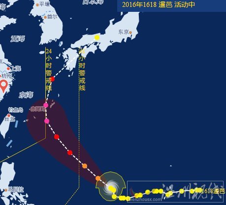 臺(tái)風(fēng)暹芭路徑