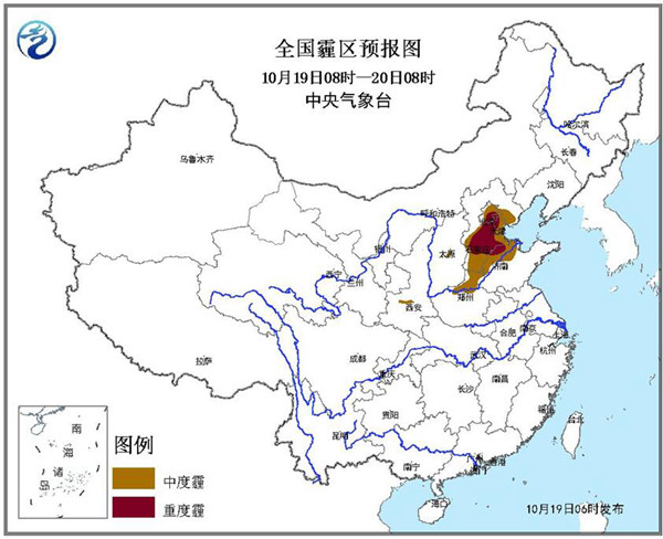 北京霾預警 今天到明天京津冀霧霾重度污染
