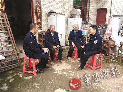 認小偷為干女兒