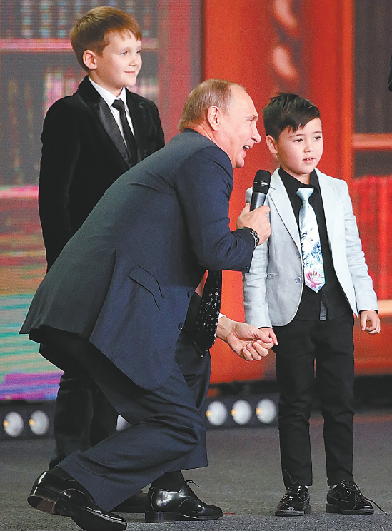 普京開國際玩笑