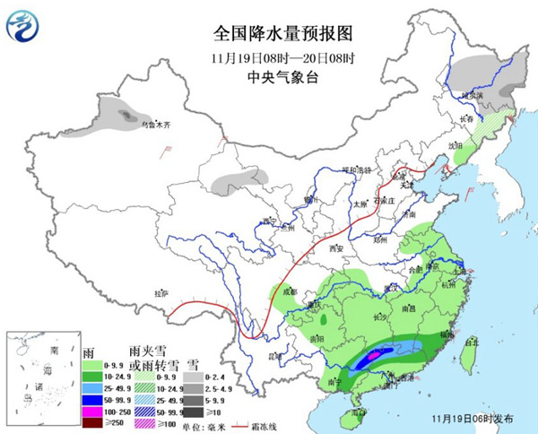 明起強(qiáng)冷空氣速凍中東部 京津冀現(xiàn)初雪