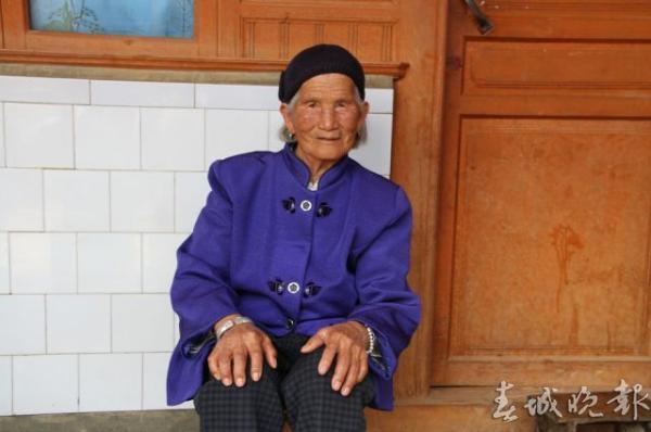 訂婚后63年相見(jiàn)