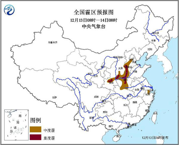 冷空氣驅(qū)霾 長江中下游將降至冰點