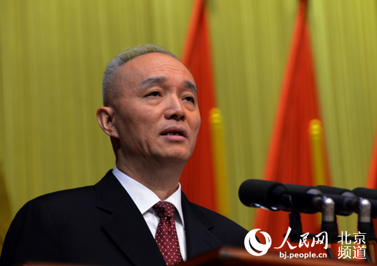 北京人大會(huì)議開幕
