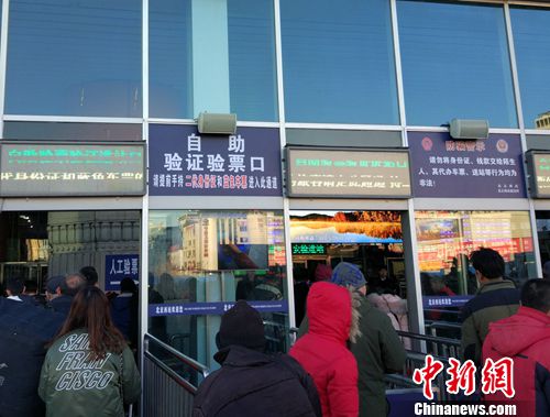整容不能刷臉進(jìn)站