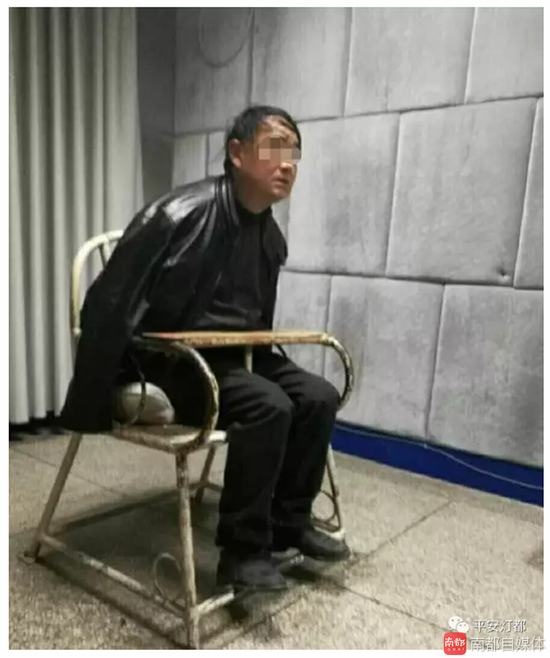 殺人逃竄20年終落網(wǎng)