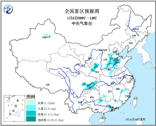 大霧預(yù)警 河北山東山西等地局地有強(qiáng)濃霧