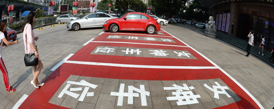 沈陽(yáng)現(xiàn)女神停車(chē)位