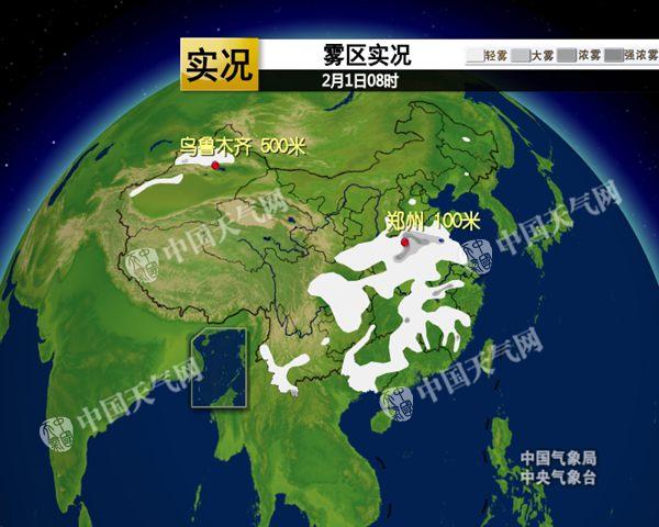 河南濃霧暴雪 春運受影響