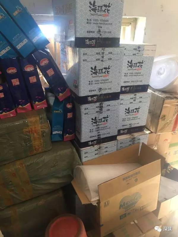 一年投百萬買假貨