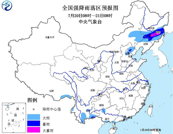 華北東北部分地區有大雨或暴雨