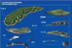 中國海警編隊(duì)釣魚島巡航