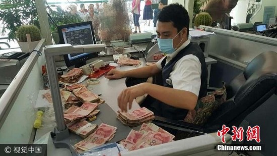 20萬現金床下放3年