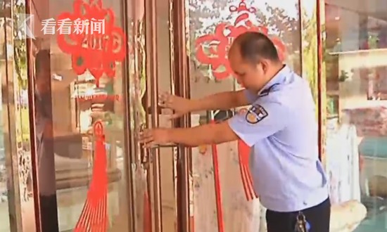 縮骨功再現(xiàn)江湖