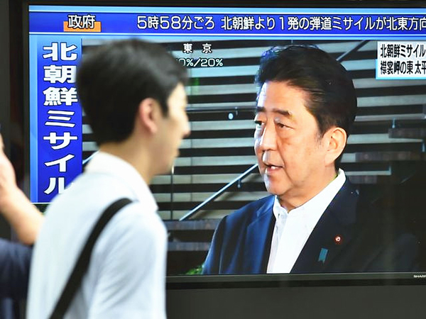朝鮮導彈飛越日本