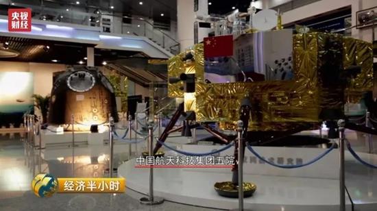 中企打破美國壟斷 自主研發航空發動機單晶葉片