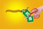 冬蟲夏草不抗癌 確認