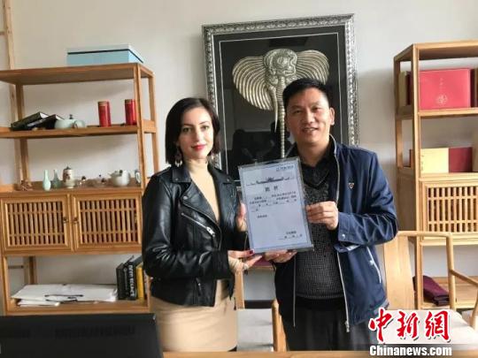 美國女孩中國鎮(zhèn)長