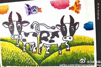 點(diǎn)擊進(jìn)入下一頁(yè)