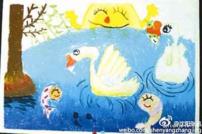 點(diǎn)擊進(jìn)入下一頁(yè)