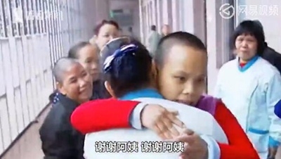 看電視發(fā)現(xiàn)失蹤妻