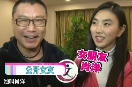 尹相杰老婆跑了 淪落到走穴撈金