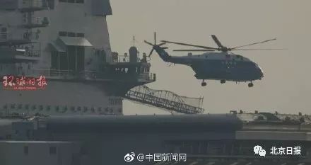 國產航母出港