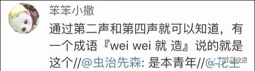 新中年男判定標(biāo)準(zhǔn)