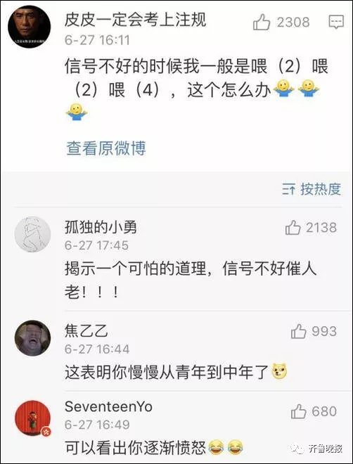 新中年男判定標(biāo)準(zhǔn)