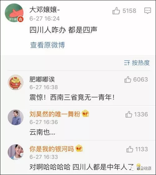 新中年男判定標(biāo)準(zhǔn)