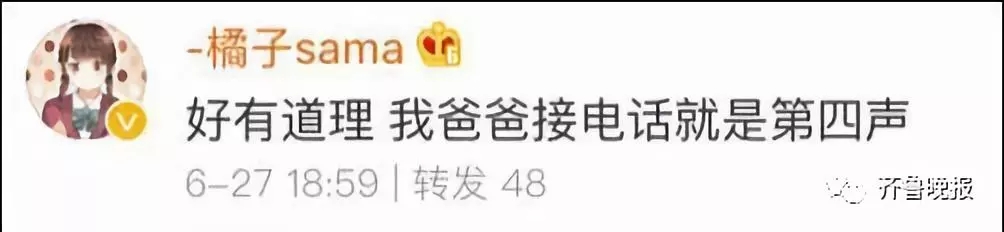 新中年男判定標(biāo)準(zhǔn)