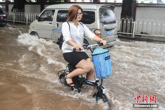廣州臺風艾云尼