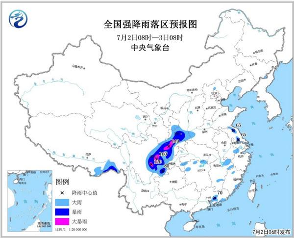 暴雨藍(lán)色預(yù)警發(fā)布 今天到明天重慶河南等5省局地有暴雨