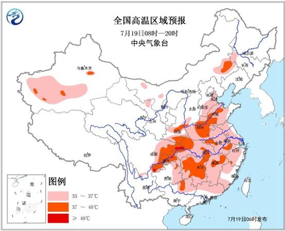 高溫預(yù)警連續(xù)發(fā)布 今天全國有10省市高溫37~39℃