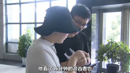 修手機看客戶隱私