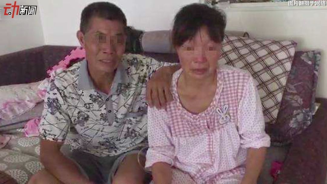 高考狀元失聯9年