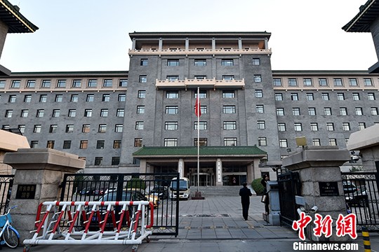 聯(lián)合懲戒醫(yī)鬧行為