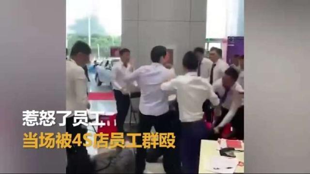拿八萬(wàn)麻將牌買車