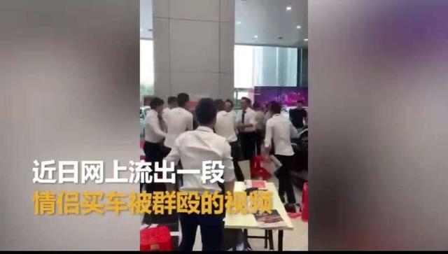 拿八萬(wàn)麻將牌買車