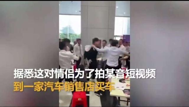 拿八萬(wàn)麻將牌買車