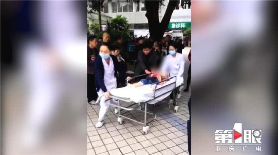 重慶多名兒童被砍