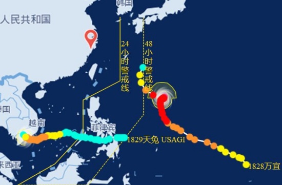臺(tái)風(fēng)天兔登陸越南 臺(tái)風(fēng)萬宜對(duì)溫州沒有影響
