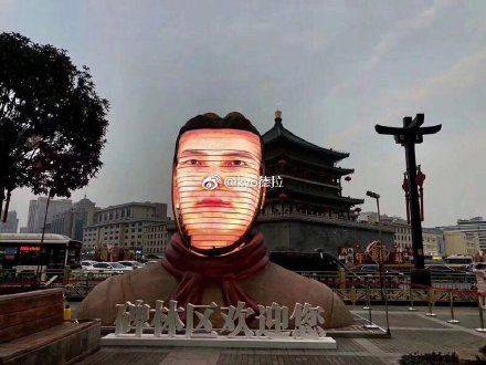 西安秦俑恐怖現場